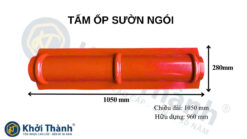Tấm ốp sườn ngói