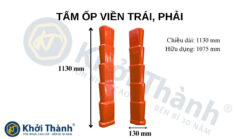 Tấm viền trái phải Khởi Thành