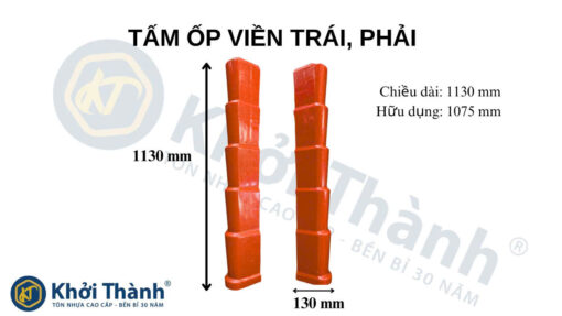 Tấm viền trái phải Khởi Thành